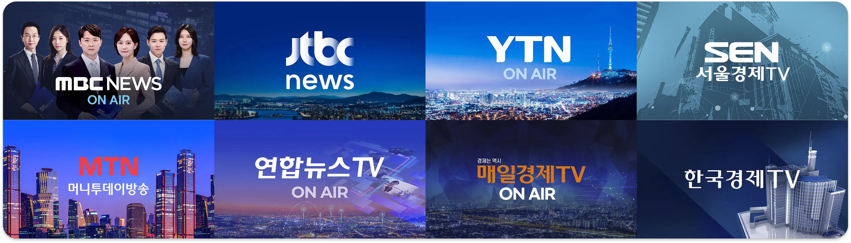 News content